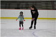 Learn to Skate instruction